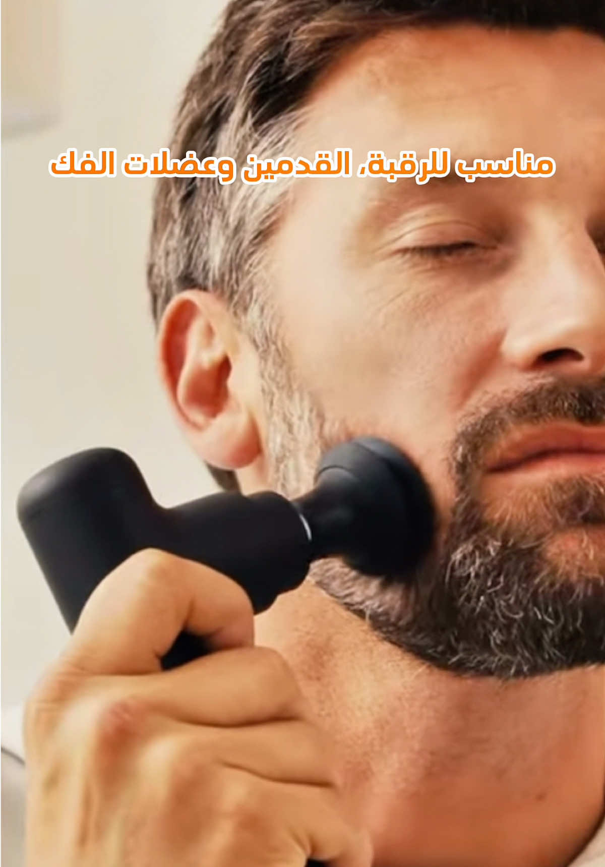 @almutawaph