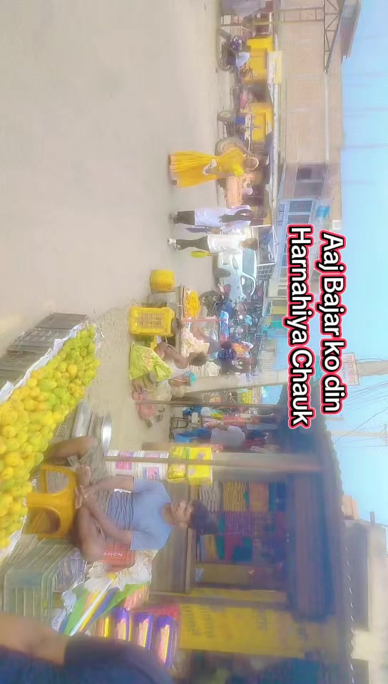 @Harnahiya Chauk Update
