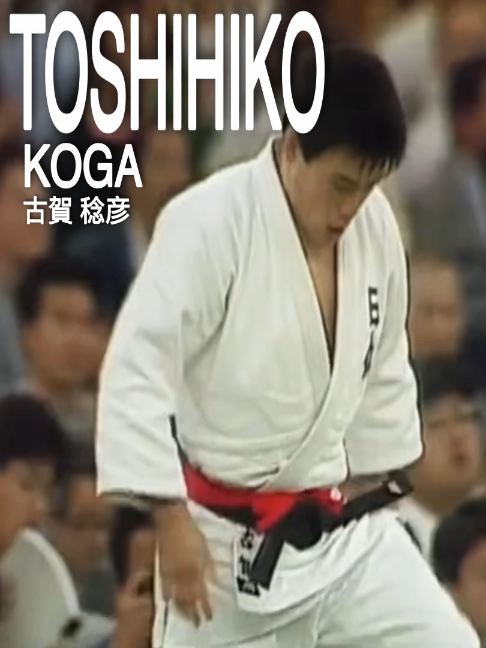 @BIGMANJUDOFAN