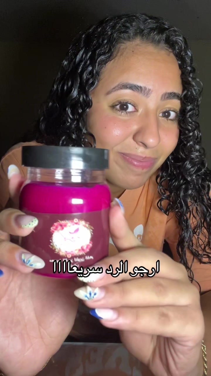 @Marina Wael