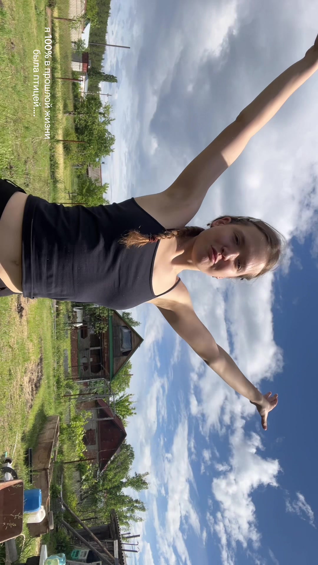 @варечка
