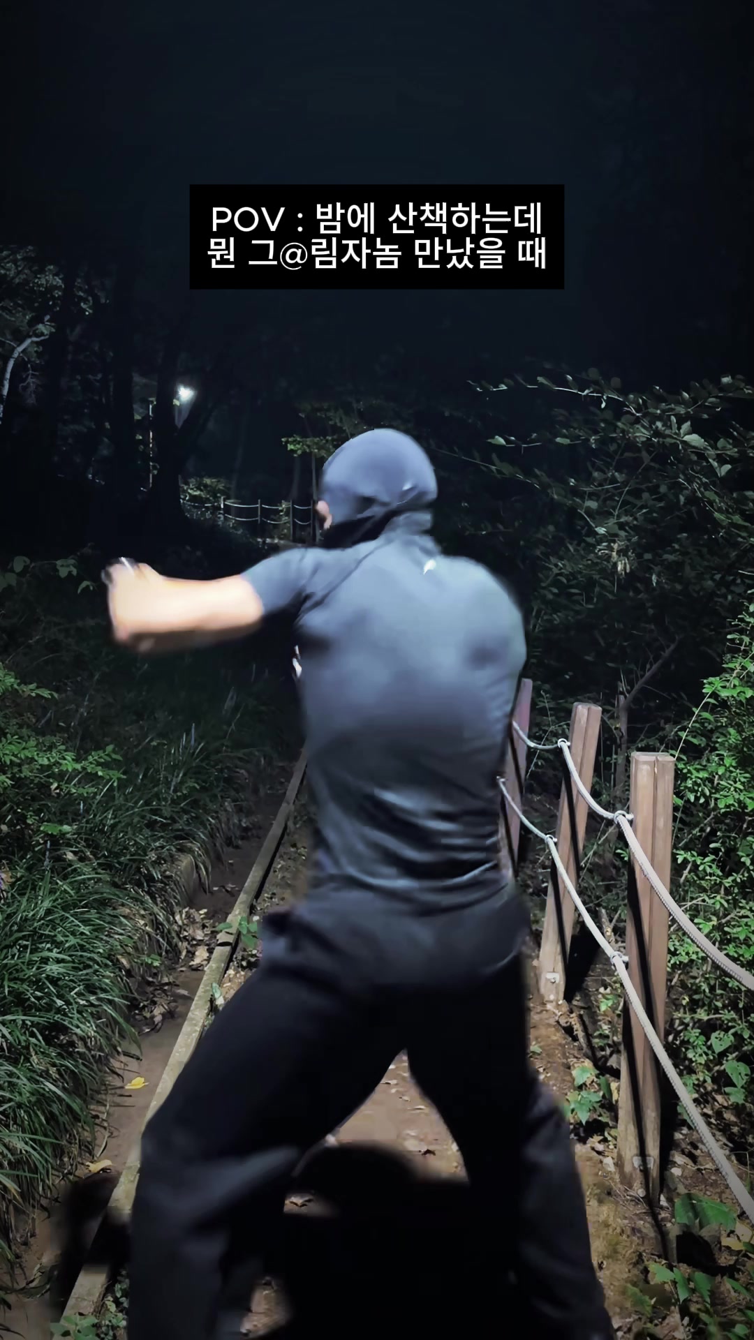 @OrcaClan