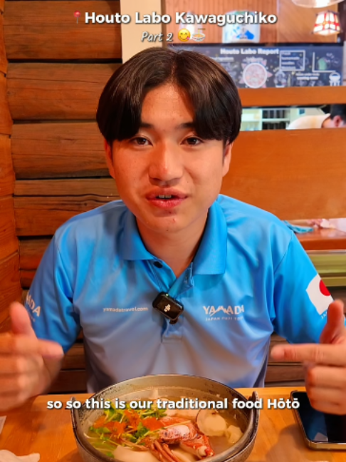 @Yamada | 1-Day Trip To Fuji