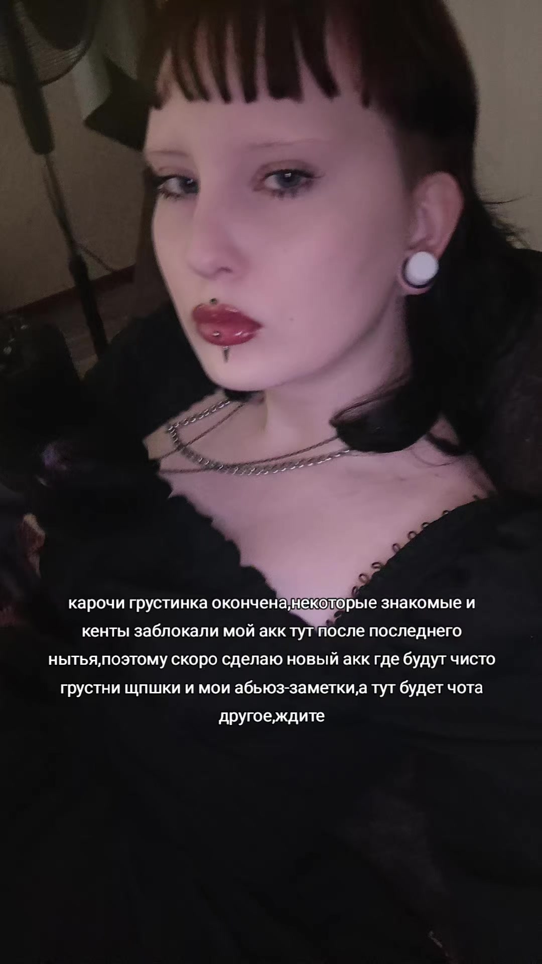 @🦇🧟🦇