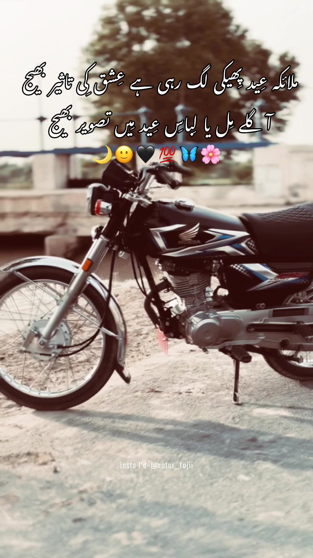 @𝐅𝐨𝐣𝐢 🚩