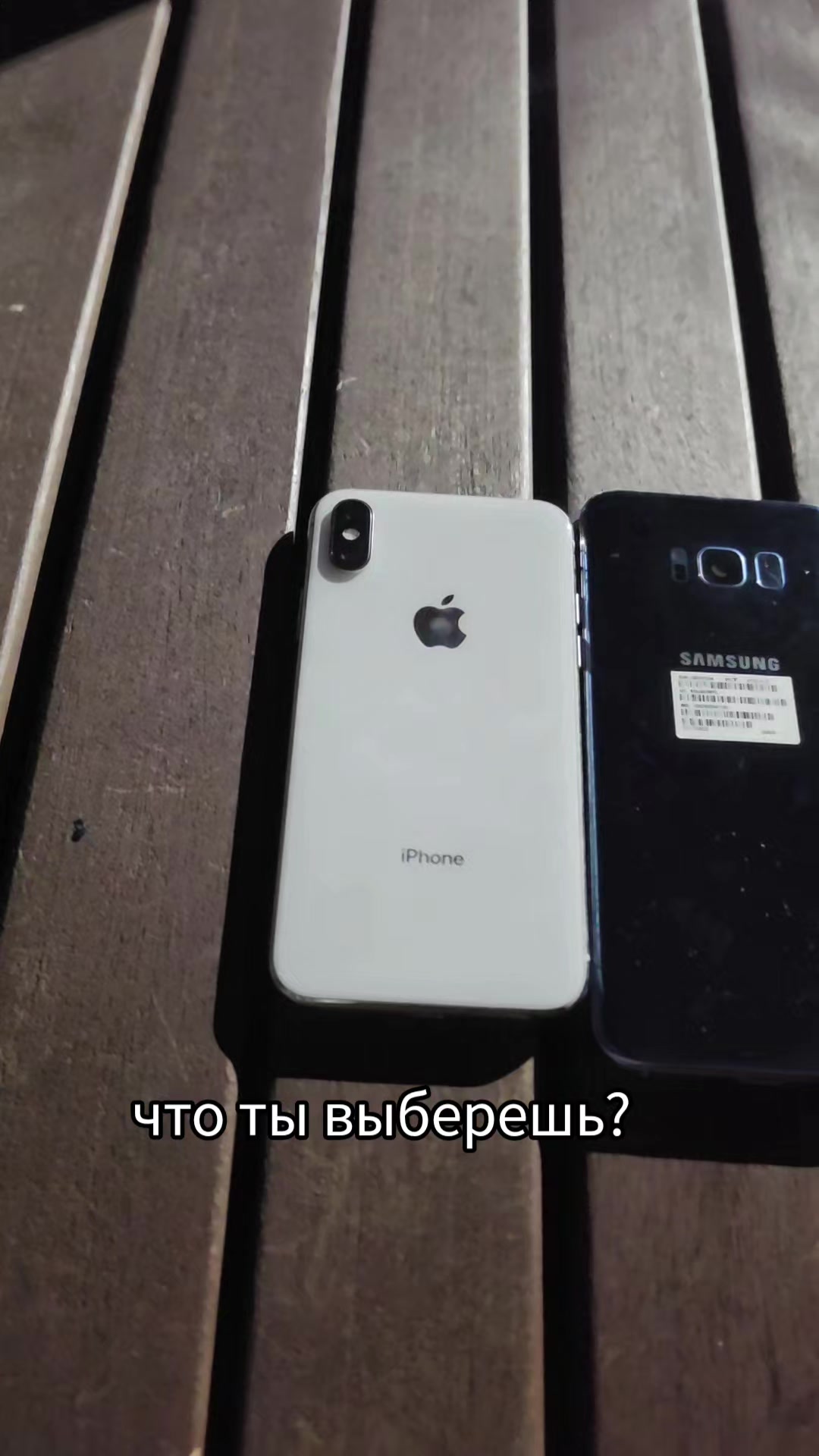 @EVLAN666
