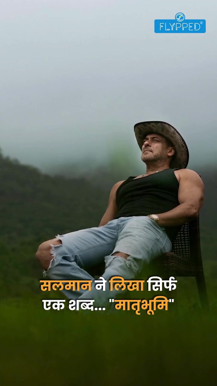 @salmankhanfan