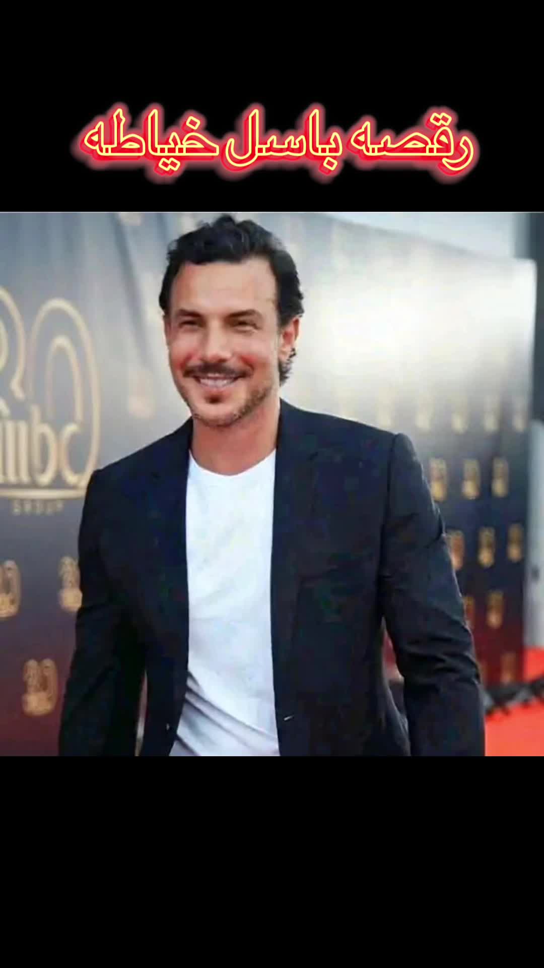 @درامات