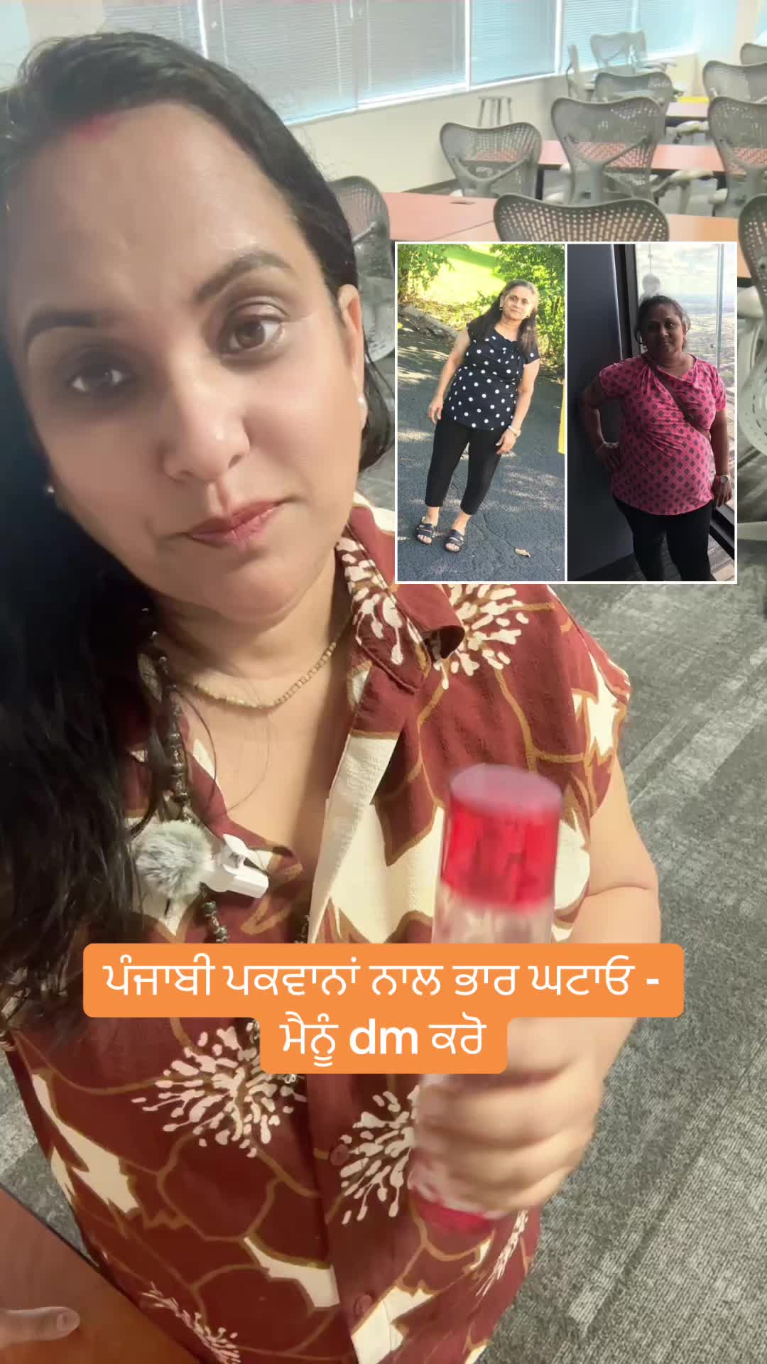 @Coach Manu Dave