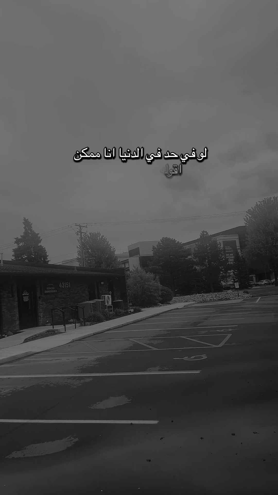 @Banoo✨🪻