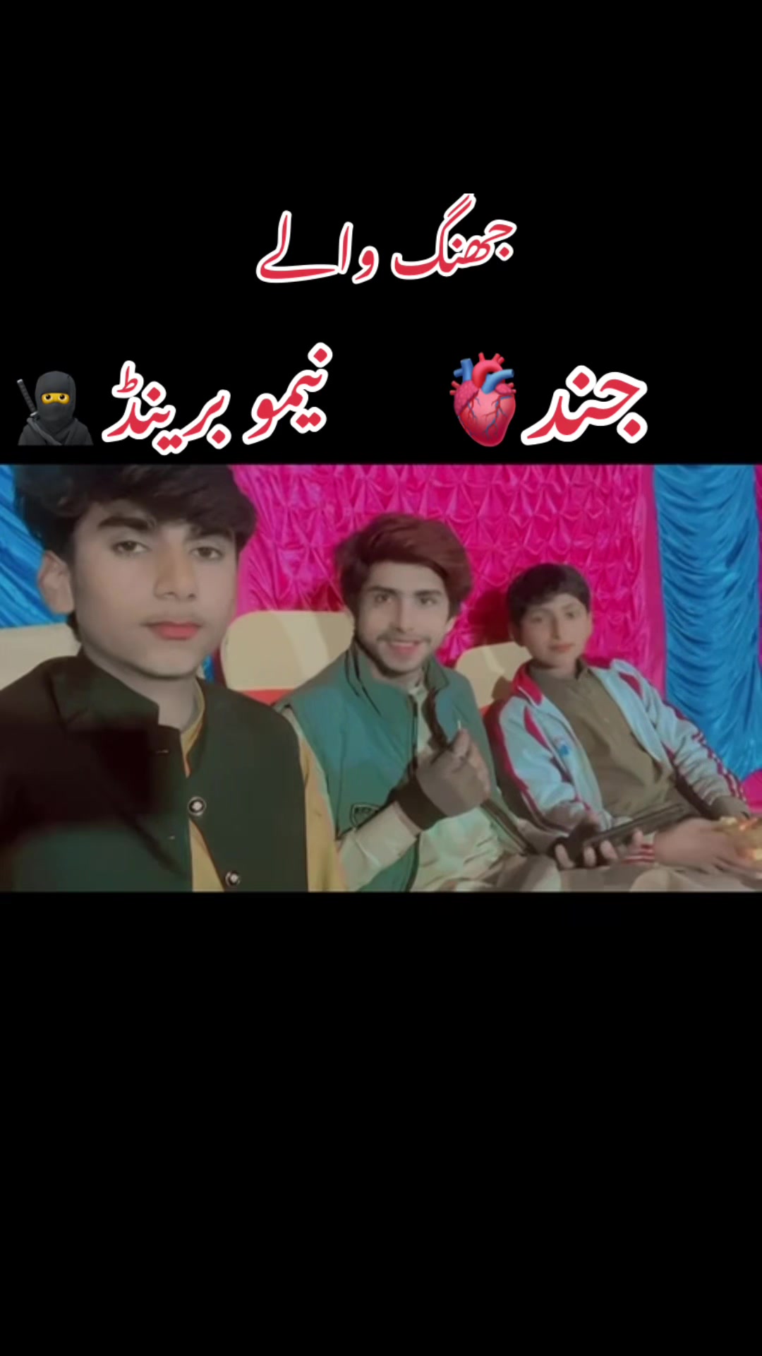 @🥺Ahmed zakhmi 🥷