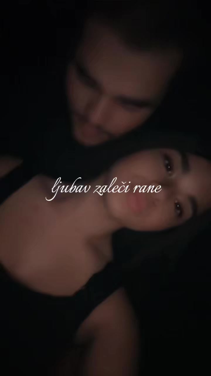 @лана