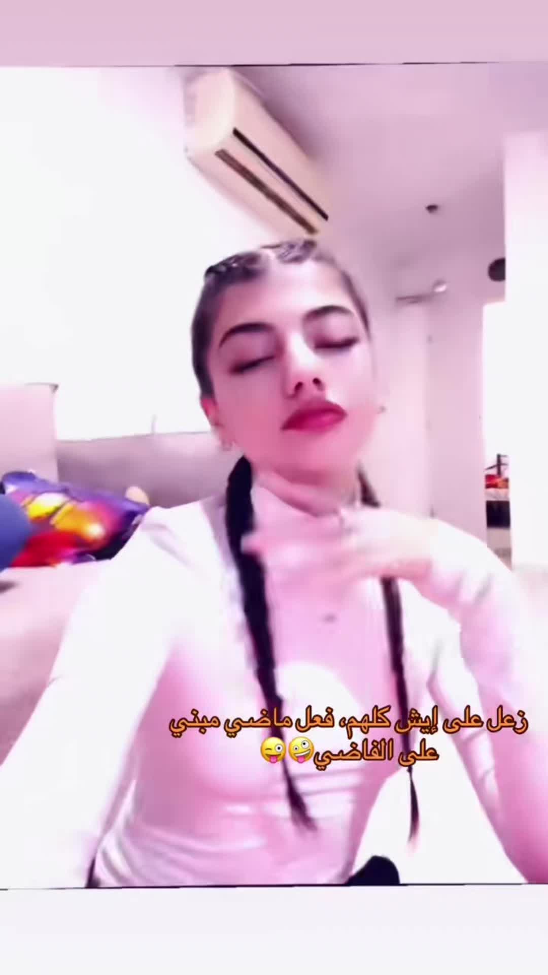 @𝚖𝚎𝚎𝚗𝚊🤍🐆