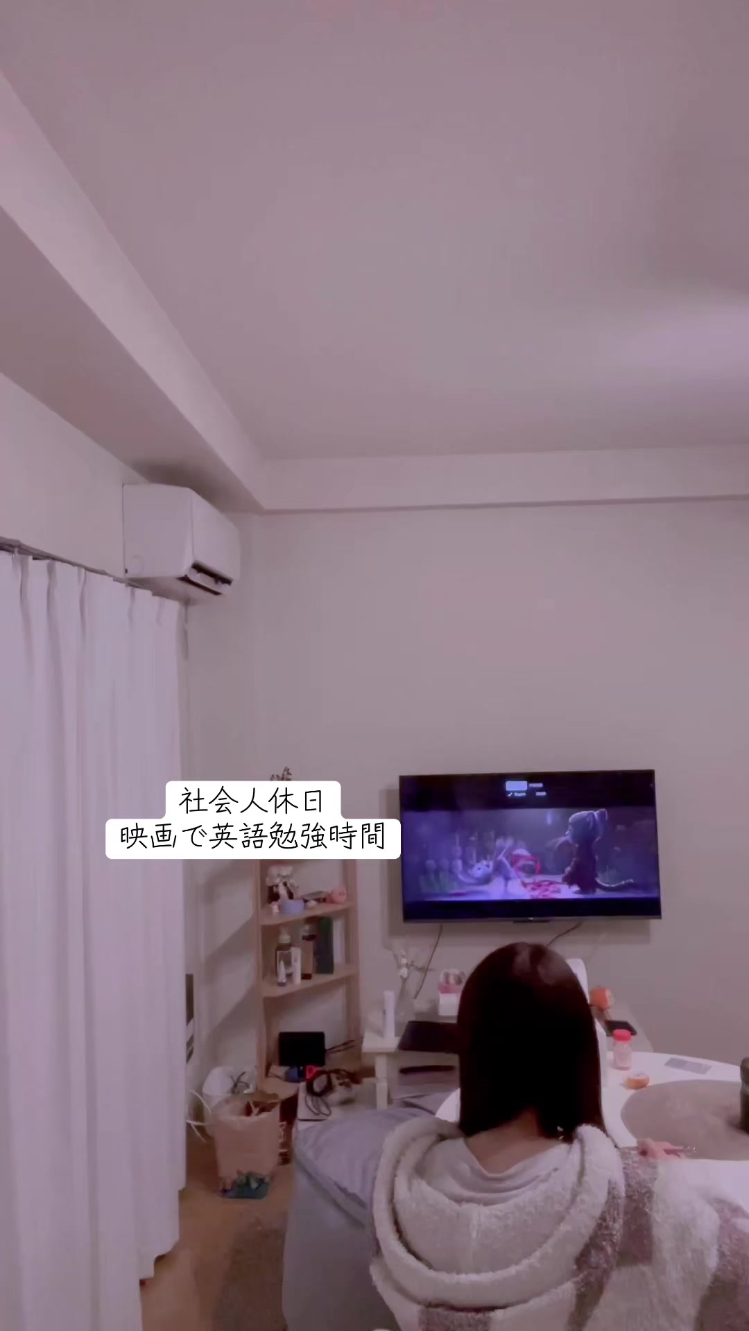 @しおん | 共働き夫婦の夜時間
