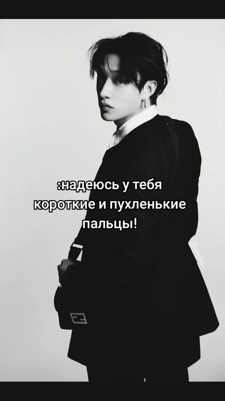 @Черная кошка