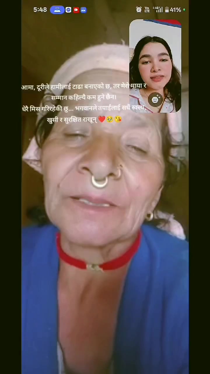 @Shanti 🕉️😘