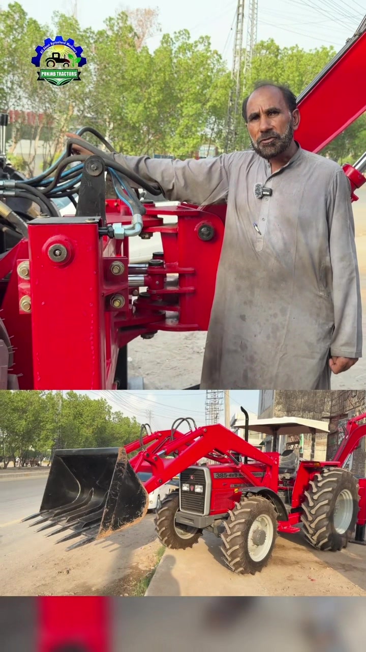@Punjab Tractors