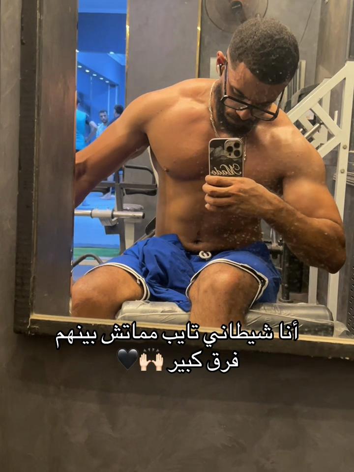 @كابتن_مادو
