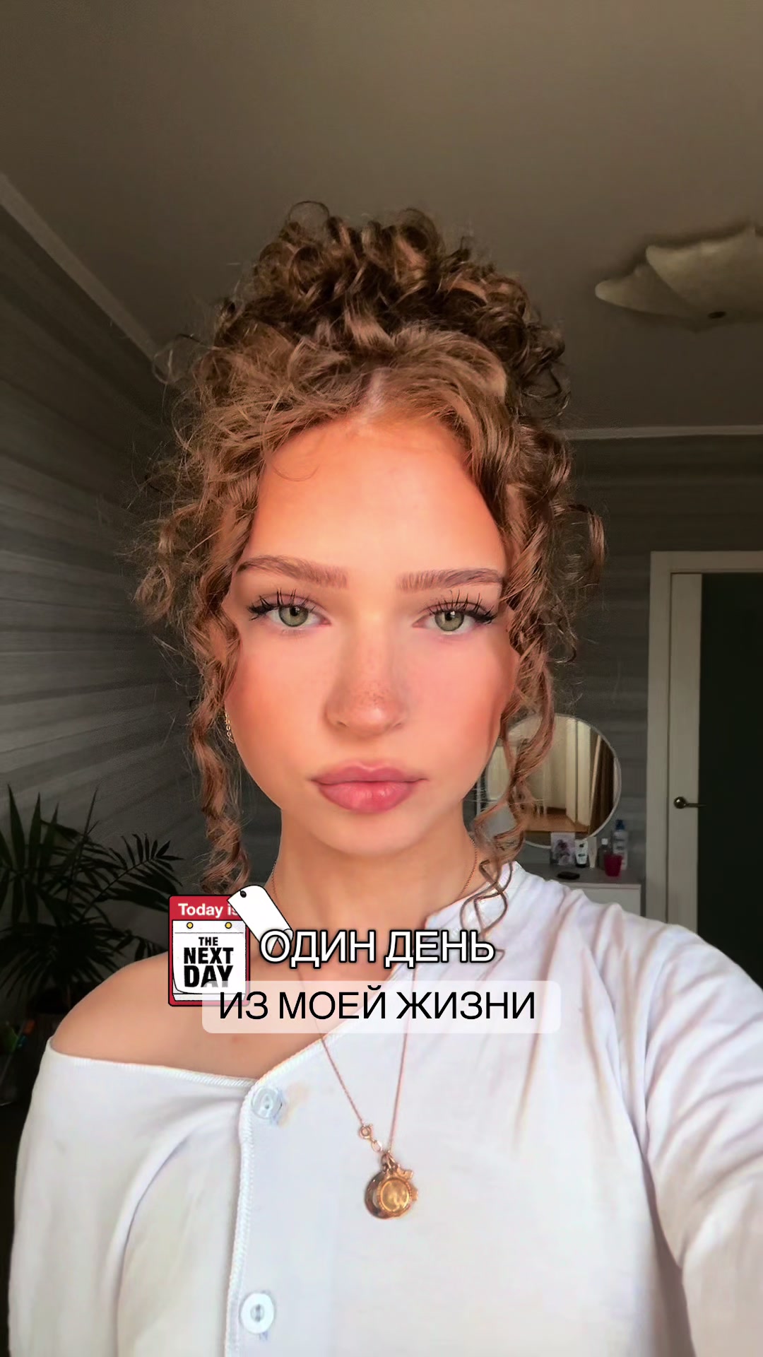@волчара
