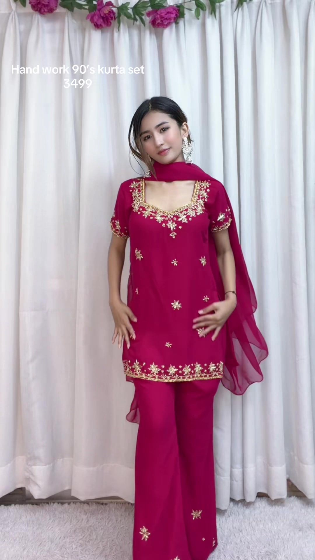 @Unique Shop