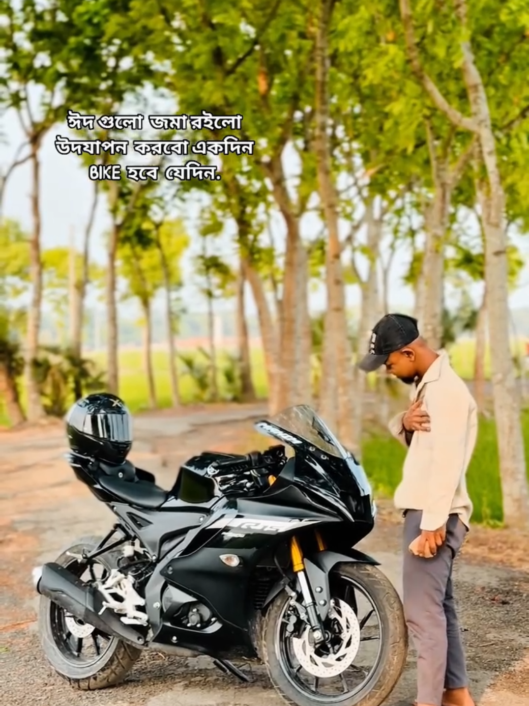 @♡-অভীশপ্ত-࿐