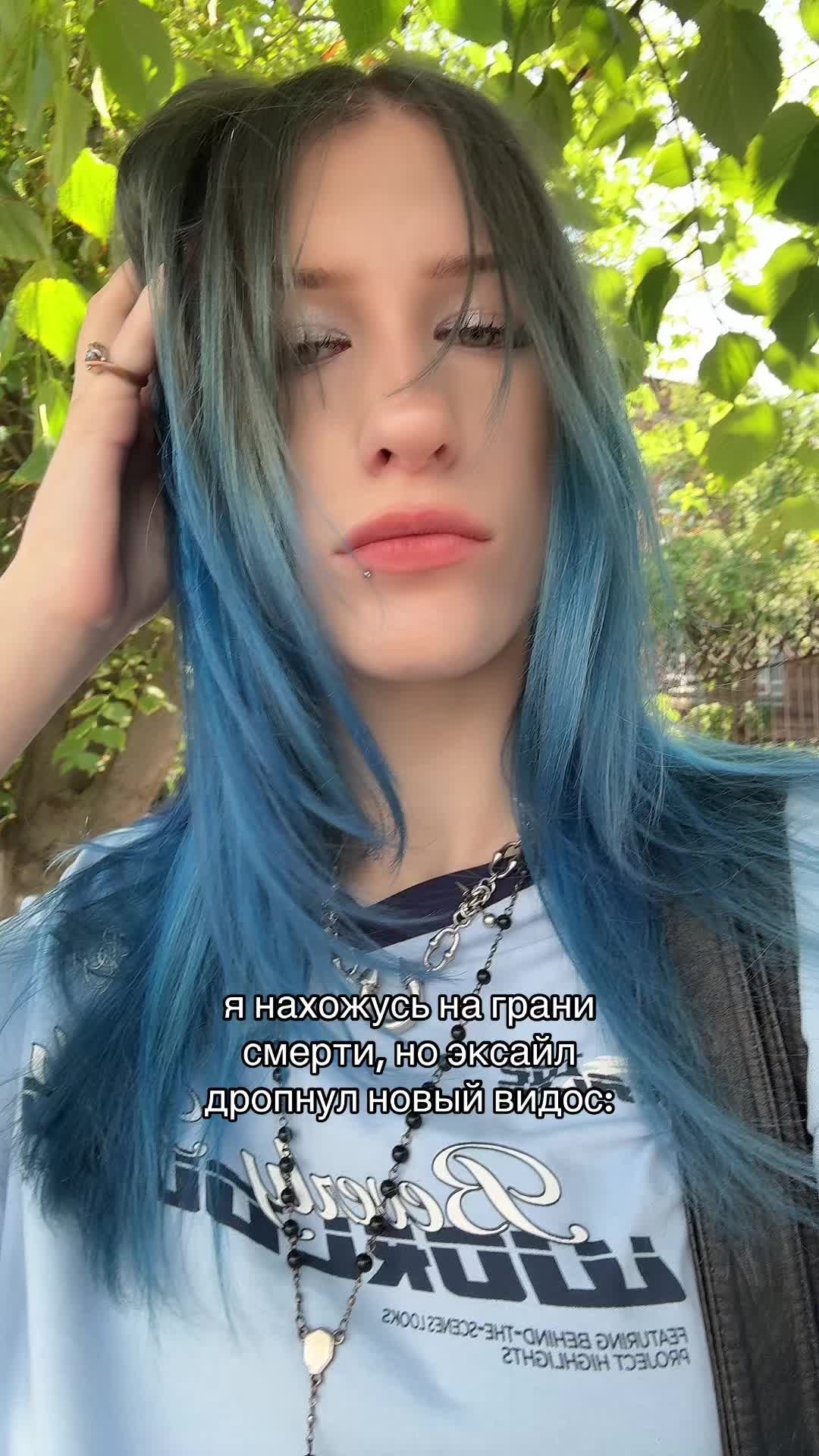 @❔†˚₊⚰︎⁺˳†
