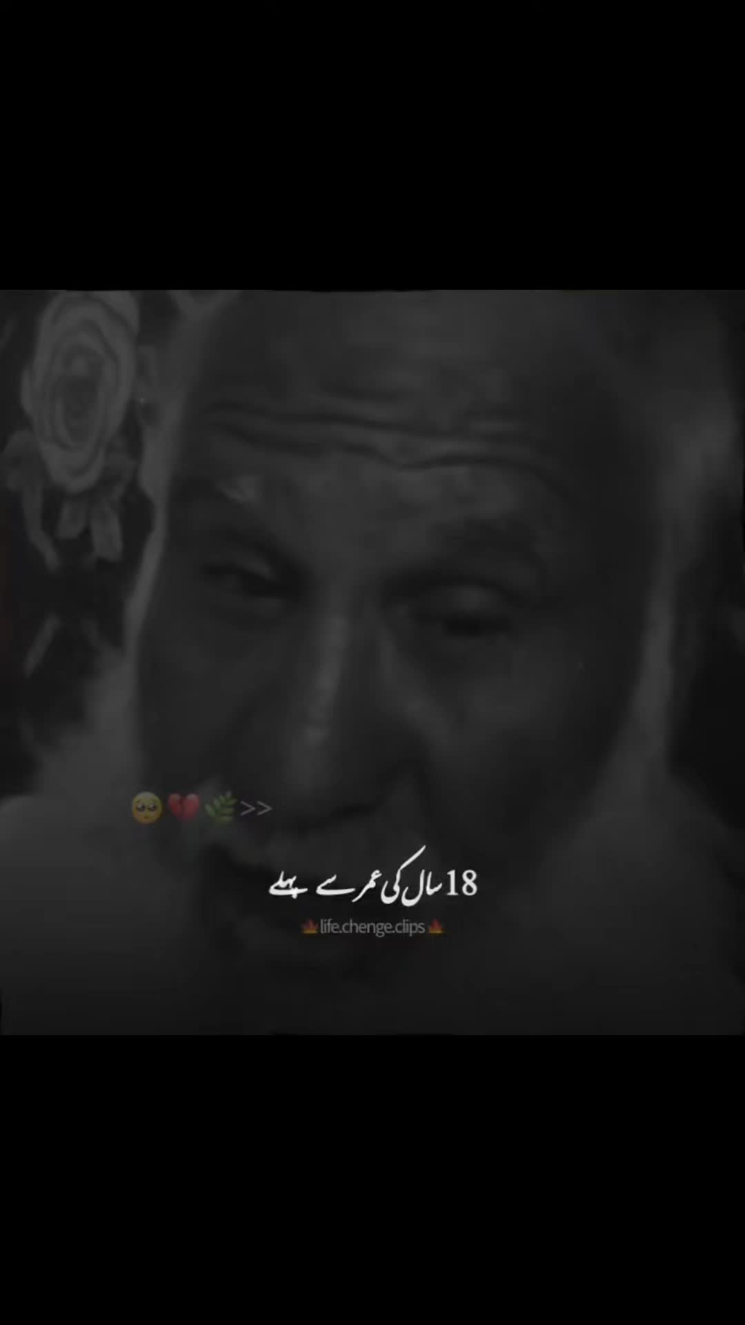 @Nasir Ahmed