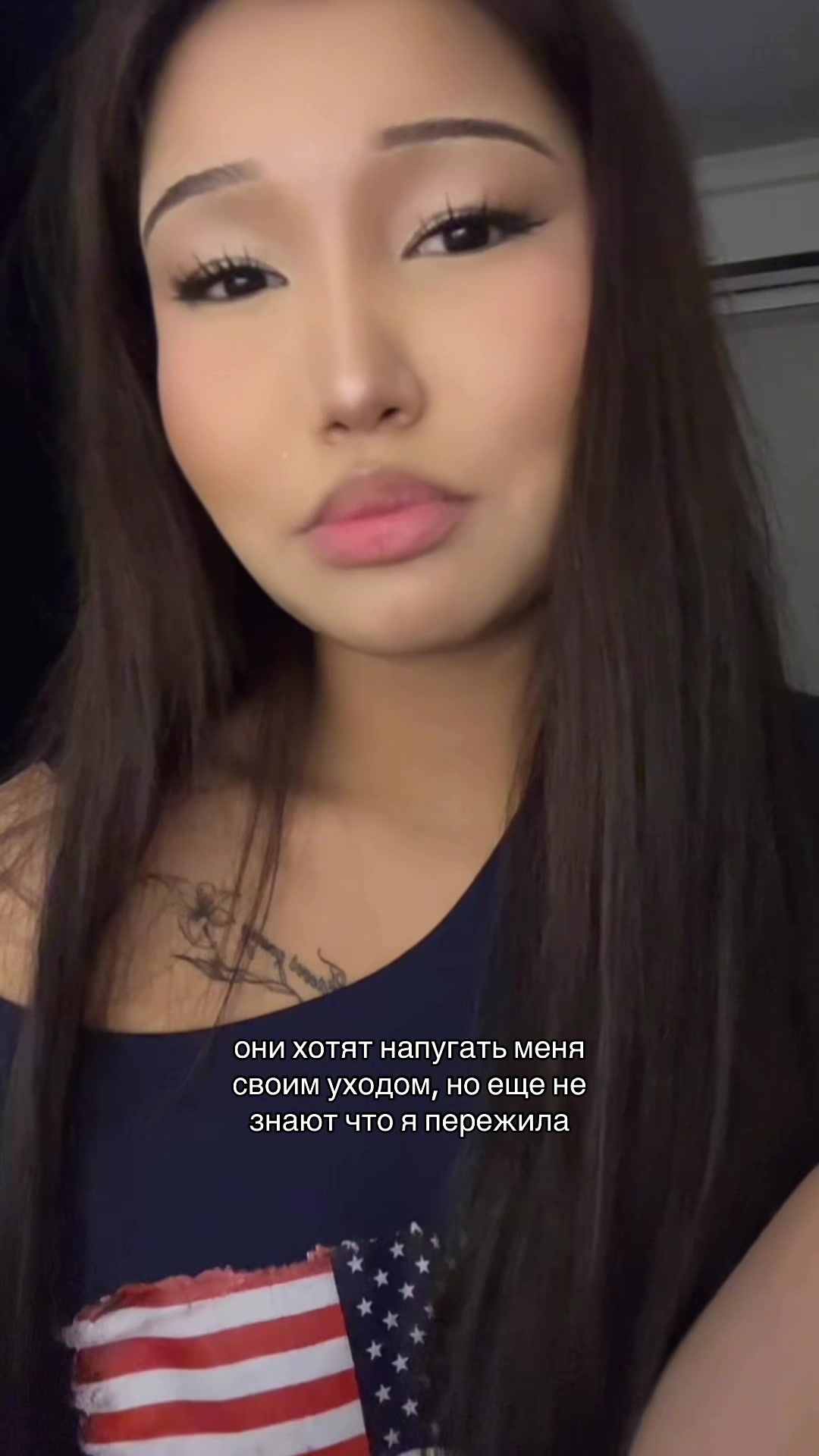@айлу