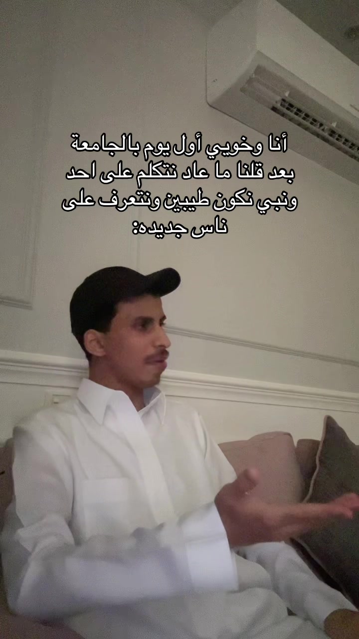 @شخص بقمه الهدوء
