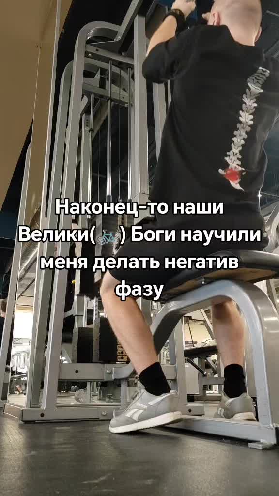 @Пол Деки