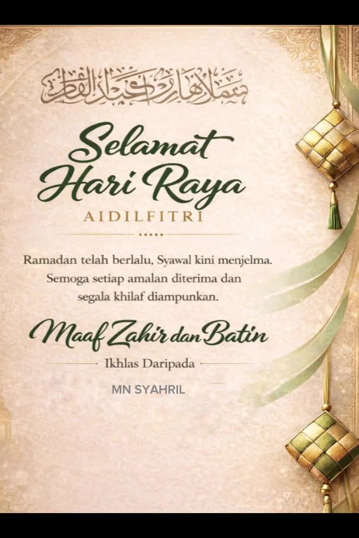 @PERINDURASULULLAH