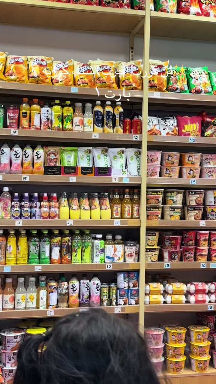 @تجارُب ريم 🧚🏻♀️🍜