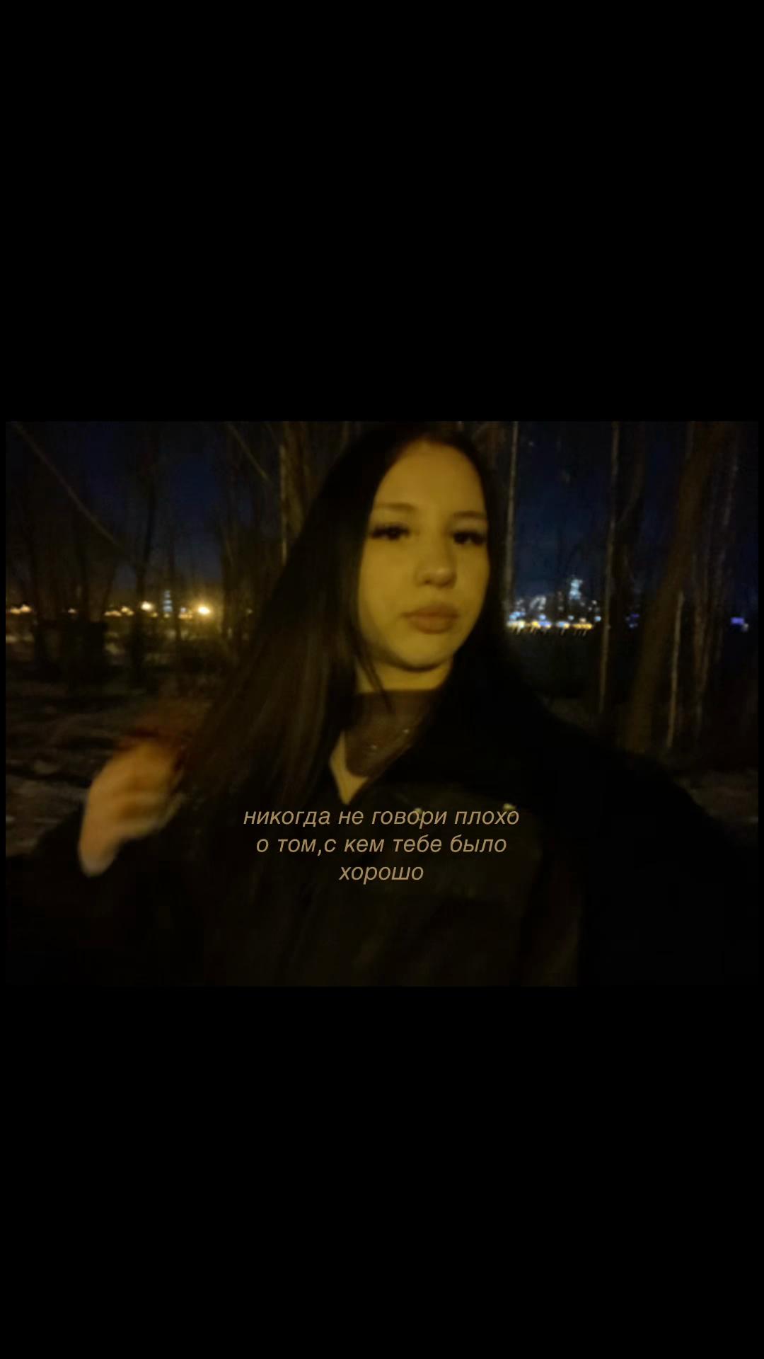 @тгк:zalinkaaax