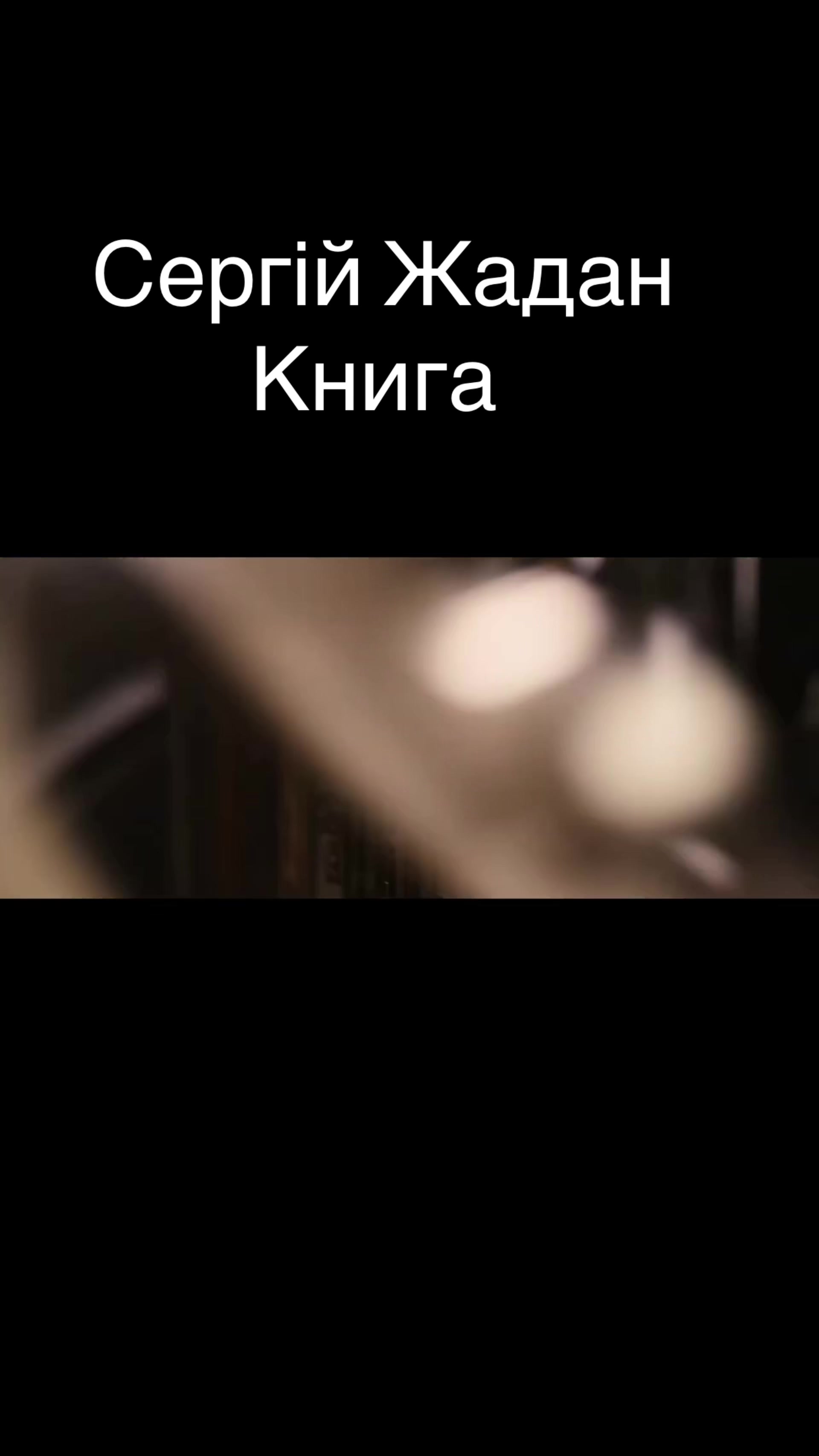 @Mir🇺🇦