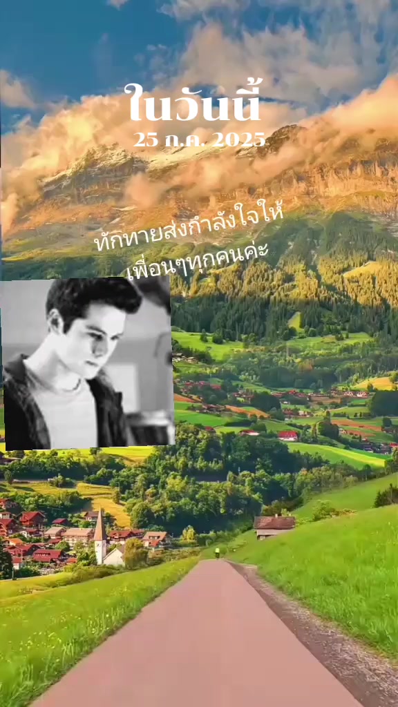 @คุณย่าพันปี..