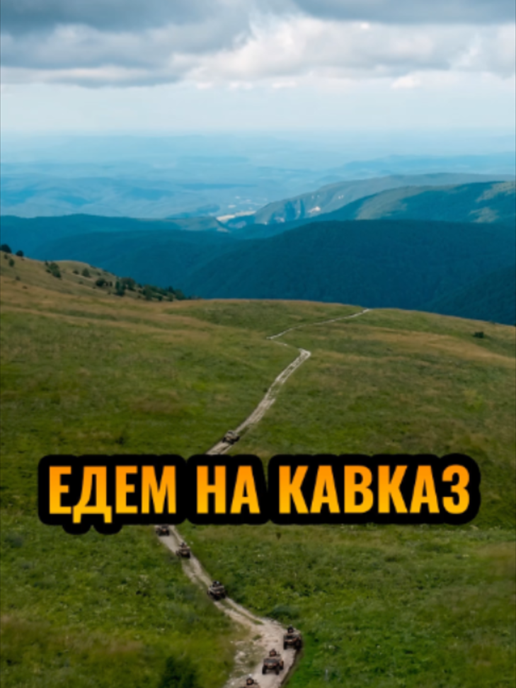 @Илья Ленц | КвадроБаза