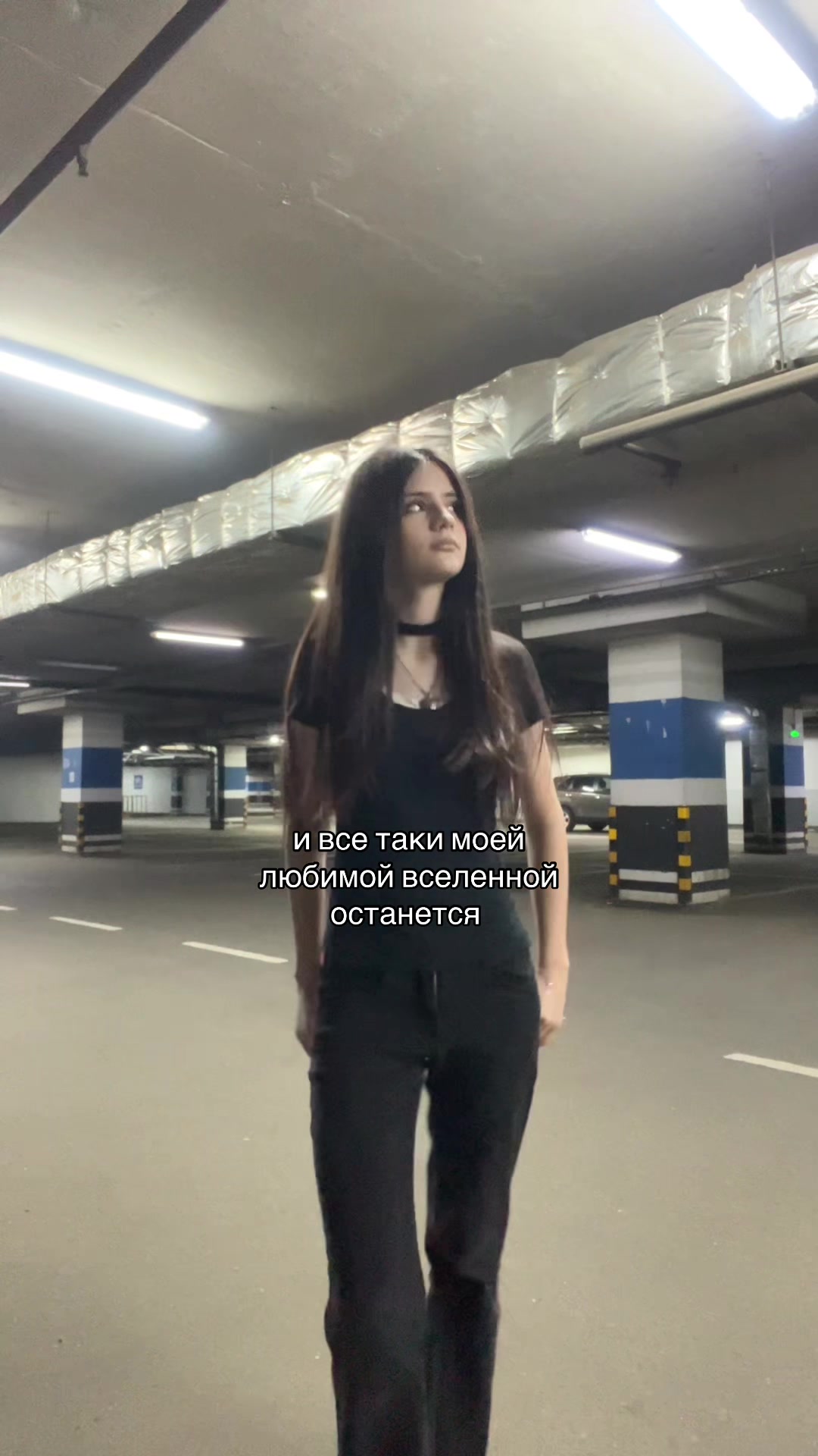 @элис ⚜️