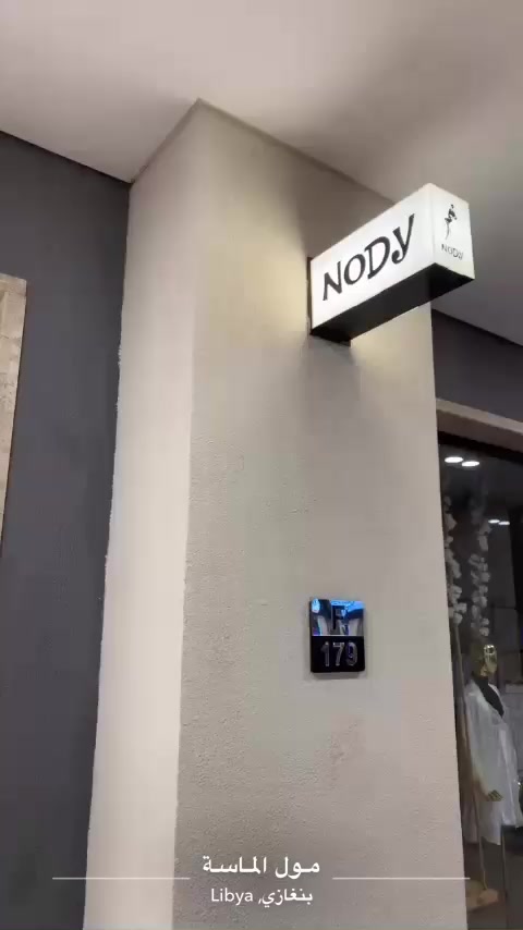 @NODY 10