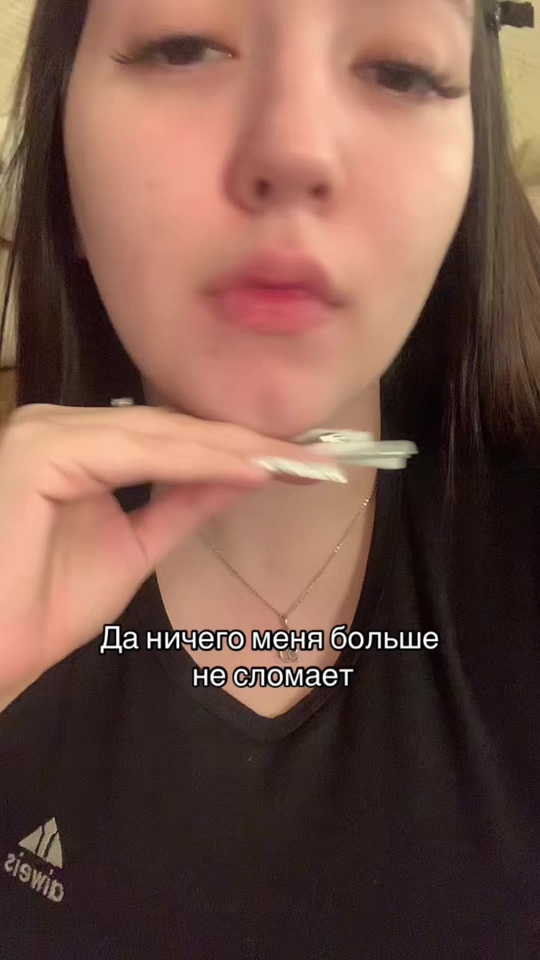 @тгк : avonemes