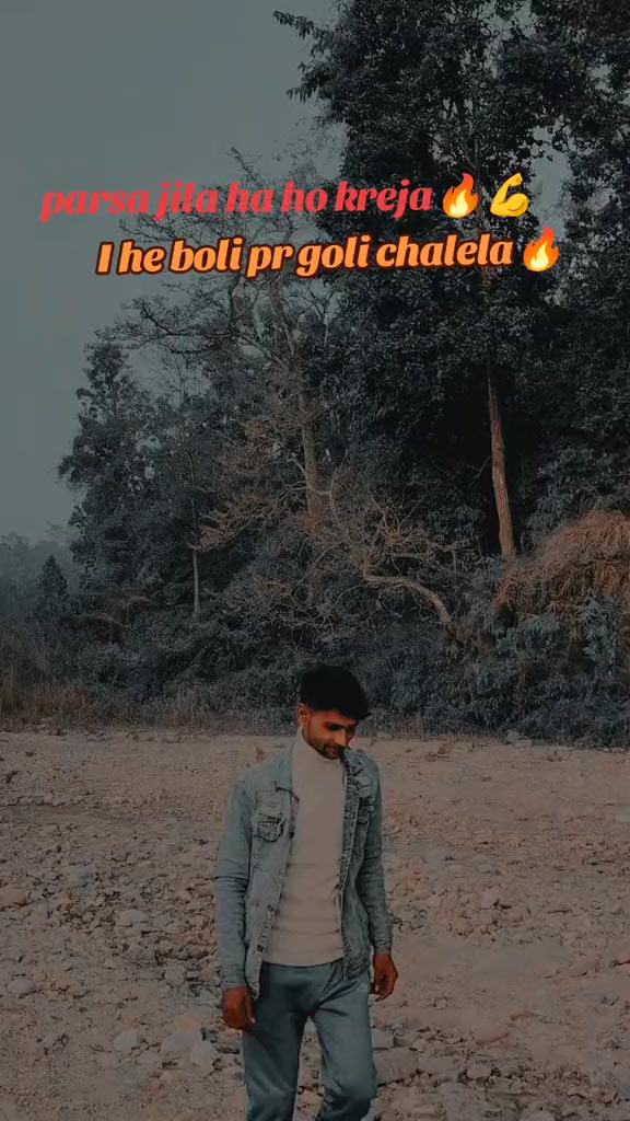 @❣️ Bhojpuriya❣️Raja 😘😘