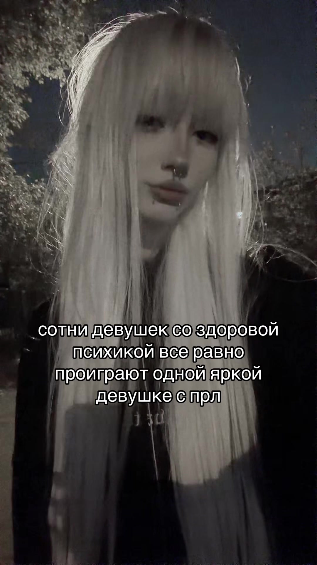 @syndromeow