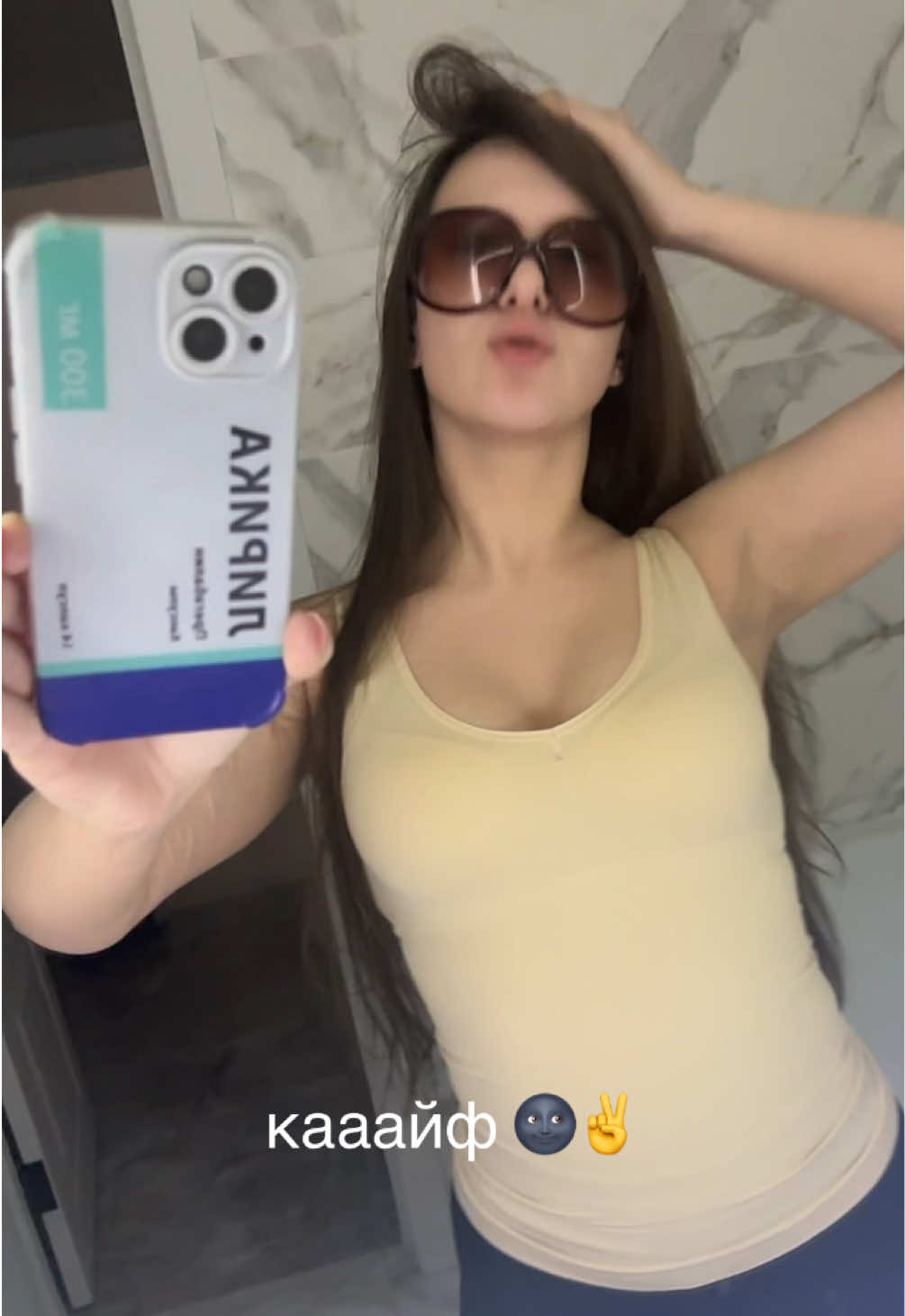 @ᧁꪊᦔᦔꪖꫝ᥇᥇