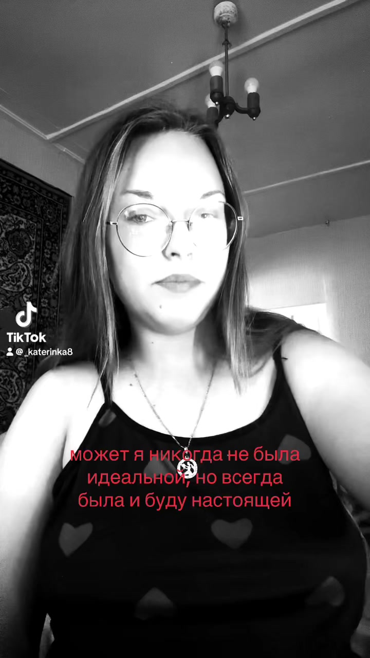 @Катиридз❤️