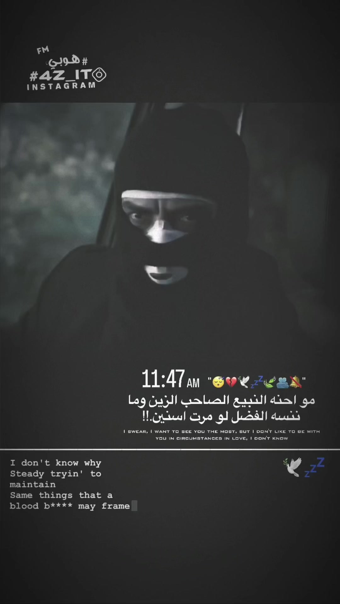 @هوبي ـ нσвч ✪