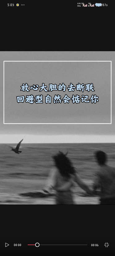 @希希说咨詢