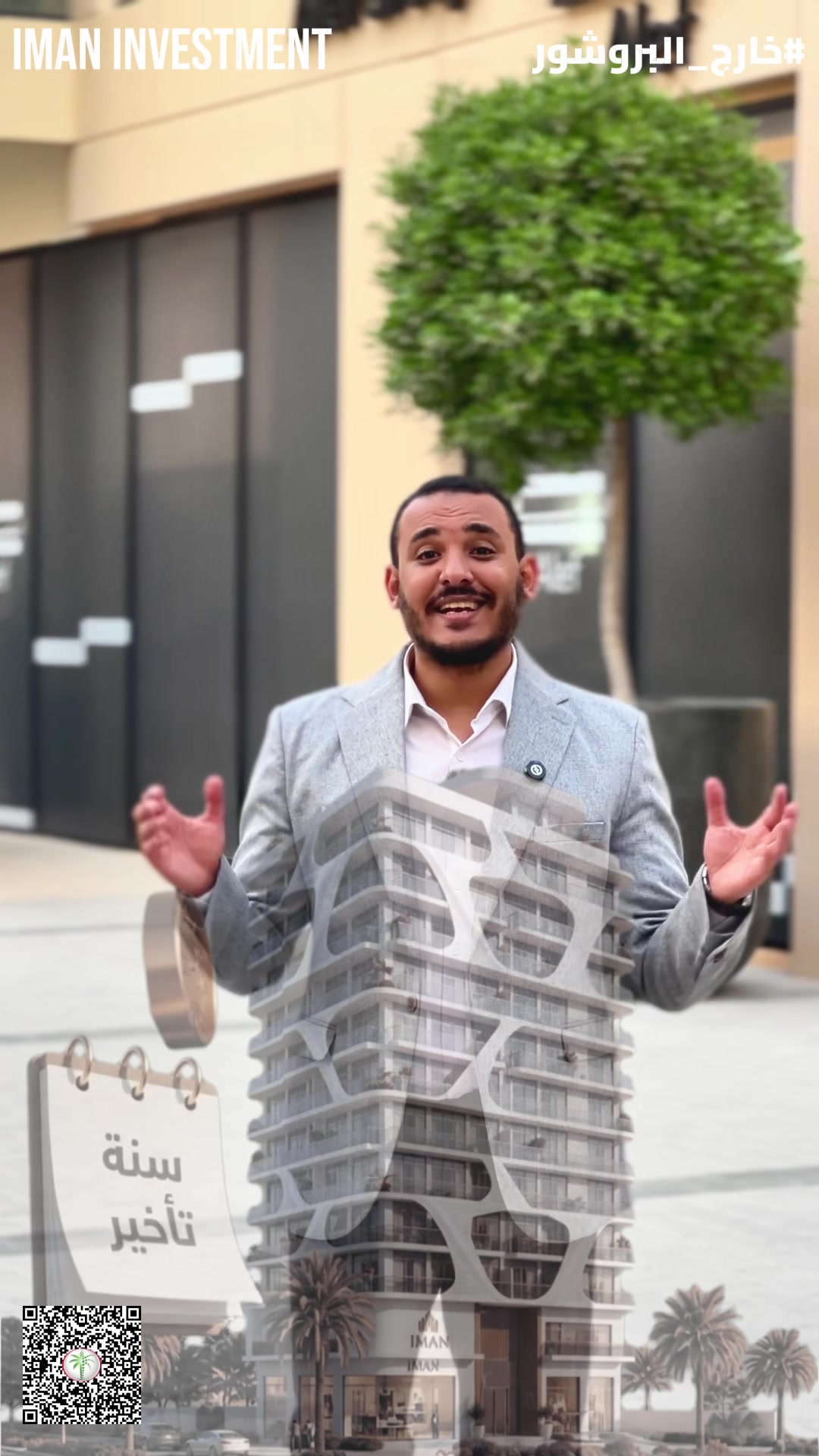 @ahmed.tarekuae