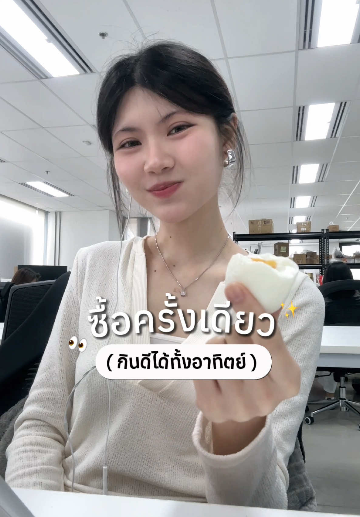 @Jejyy.ne