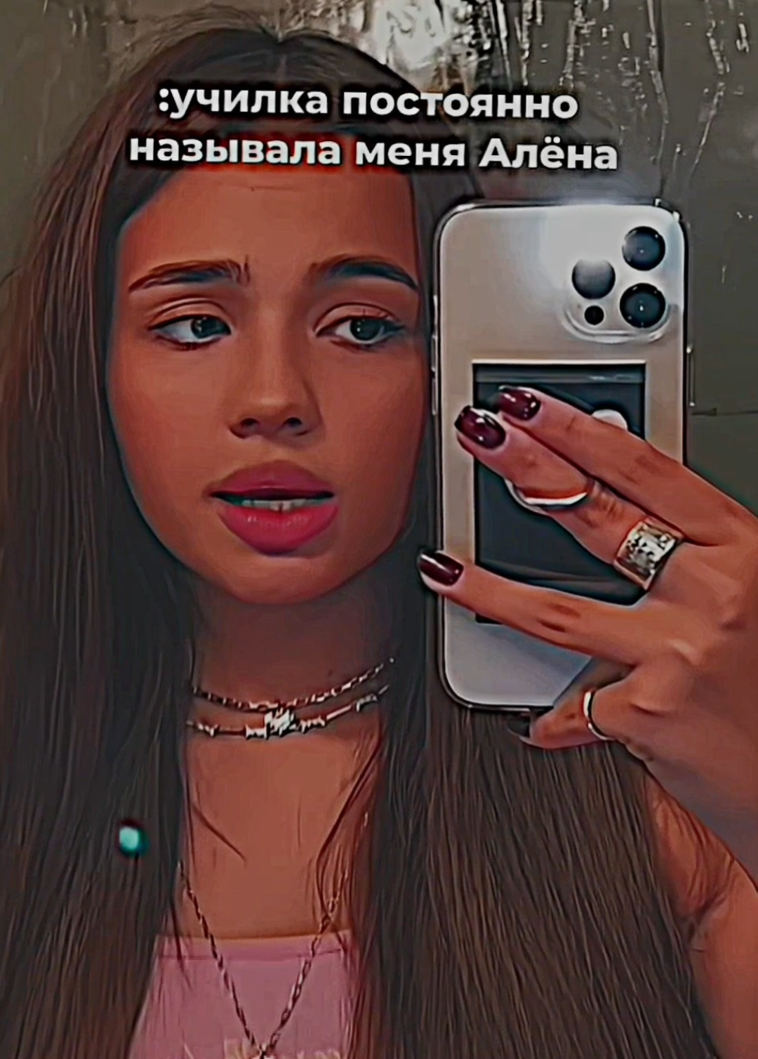 @#вишнёвая🍒