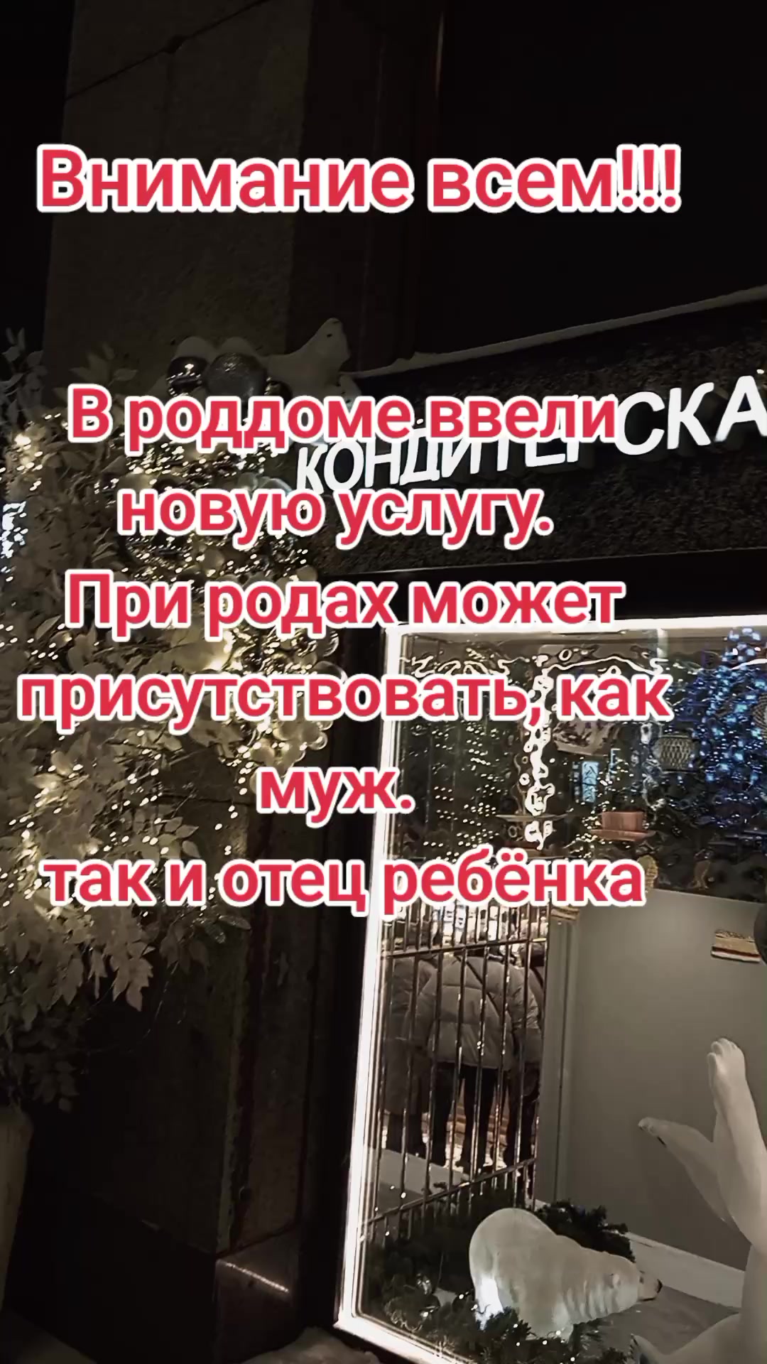 @Юморок под вечерок