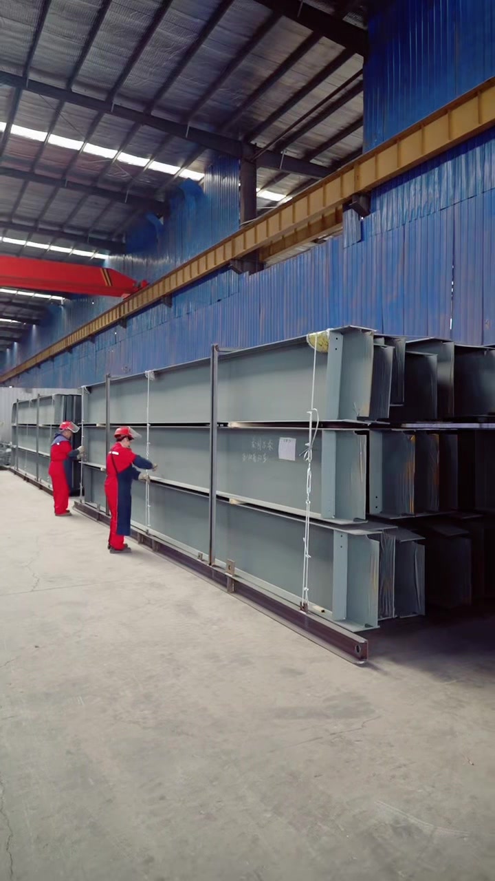 @Sevis steel structure